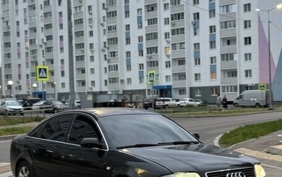 Audi A6, 2003 год, 175 000 рублей, 1 фотография