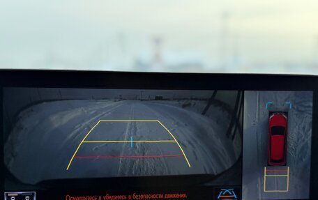 Lexus RX IV рестайлинг, 2021 год, 6 800 000 рублей, 17 фотография