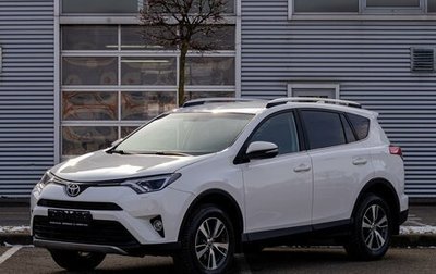 Toyota RAV4, 2017 год, 1 995 000 рублей, 1 фотография