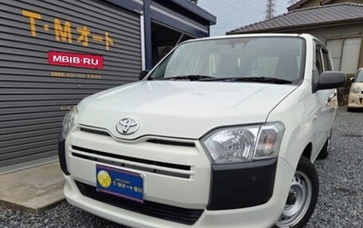 Toyota Probox I, 2021 год, 925 000 рублей, 1 фотография