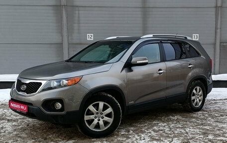 KIA Sorento II рестайлинг, 2012 год, 789 000 рублей, 1 фотография