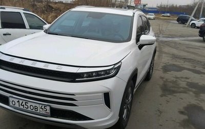 CheryExeed LX, 2020 год, 1 599 000 рублей, 1 фотография