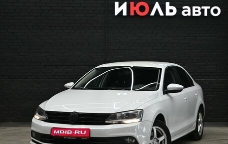 Volkswagen Jetta VI, 2016 год, 1 300 000 рублей, 1 фотография