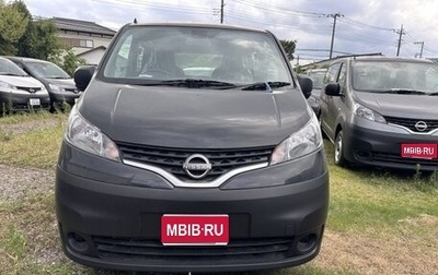 Nissan NV200, 2022 год, 1 650 000 рублей, 1 фотография