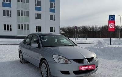 Mitsubishi Lancer IX, 2004 год, 385 000 рублей, 1 фотография