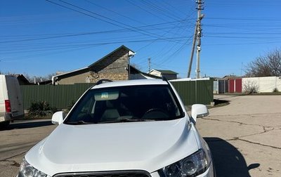 Chevrolet Captiva I, 2014 год, 1 600 000 рублей, 1 фотография