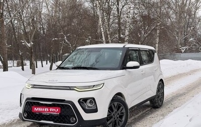 KIA Soul III, 2021 год, 1 400 000 рублей, 1 фотография