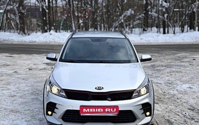 KIA Rio IV, 2021 год, 1 890 000 рублей, 1 фотография