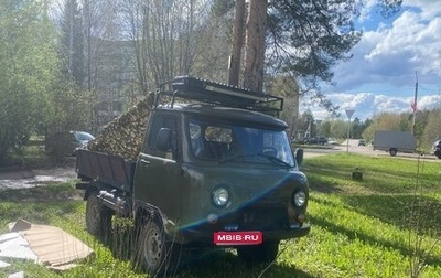 ЛуАЗ 469, 1982 год, 300 000 рублей, 1 фотография