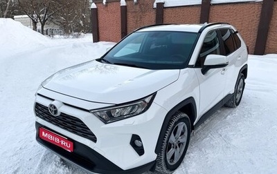 Toyota RAV4, 2020 год, 3 300 000 рублей, 1 фотография
