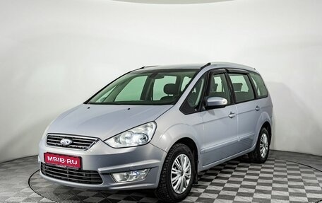 Ford Galaxy II, 2011 год, 900 000 рублей, 1 фотография