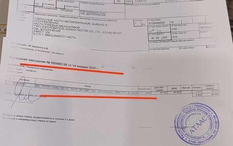 Toyota Corolla, 2002 год, 555 000 рублей, 2 фотография