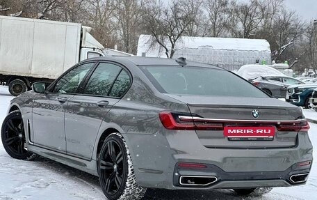 BMW 7 серия, 2021 год, 5 479 000 рублей, 5 фотография
