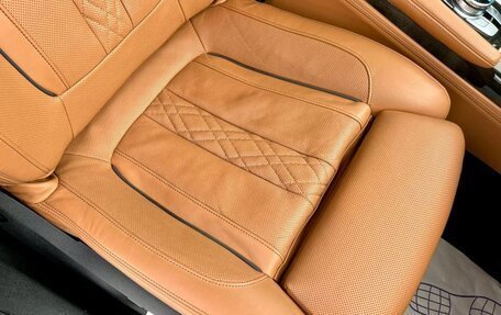 BMW 7 серия, 2021 год, 5 479 000 рублей, 21 фотография