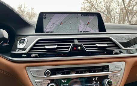 BMW 7 серия, 2021 год, 5 479 000 рублей, 25 фотография