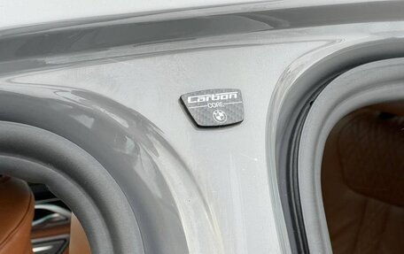 BMW 7 серия, 2021 год, 5 479 000 рублей, 30 фотография