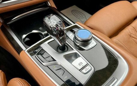 BMW 7 серия, 2021 год, 5 479 000 рублей, 26 фотография