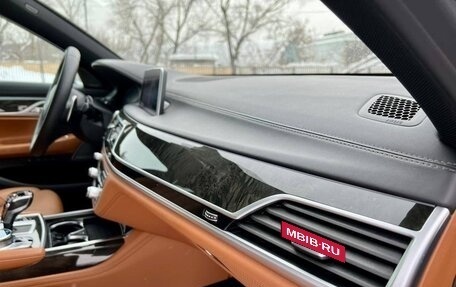 BMW 7 серия, 2021 год, 5 479 000 рублей, 20 фотография