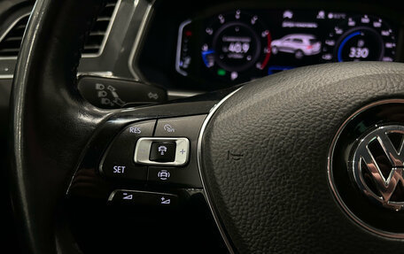 Volkswagen Tiguan II, 2019 год, 2 449 000 рублей, 17 фотография