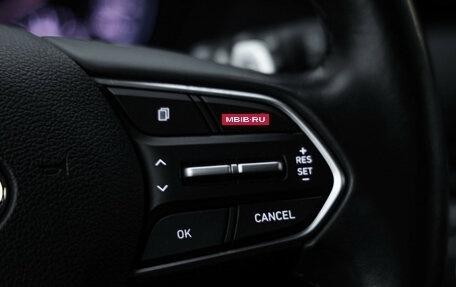 Hyundai Palisade I, 2020 год, 4 359 000 рублей, 16 фотография