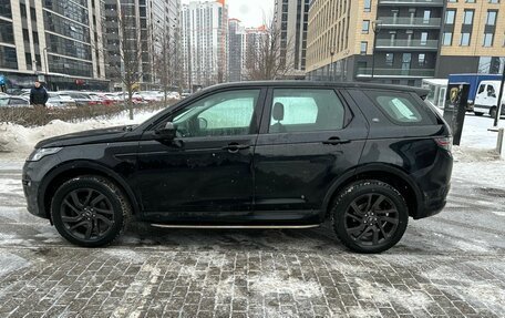 Land Rover Discovery Sport I рестайлинг, 2017 год, 2 515 000 рублей, 3 фотография