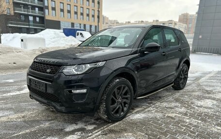 Land Rover Discovery Sport I рестайлинг, 2017 год, 2 515 000 рублей, 2 фотография