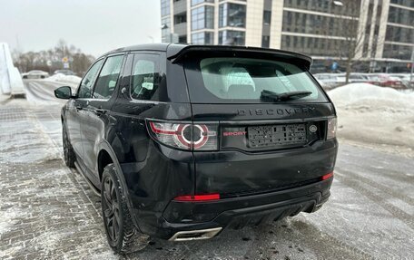 Land Rover Discovery Sport I рестайлинг, 2017 год, 2 515 000 рублей, 4 фотография