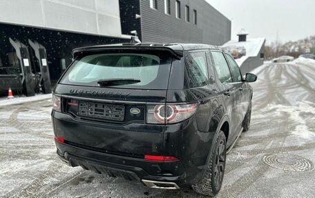 Land Rover Discovery Sport I рестайлинг, 2017 год, 2 515 000 рублей, 6 фотография
