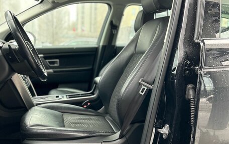 Land Rover Discovery Sport I рестайлинг, 2017 год, 2 515 000 рублей, 15 фотография