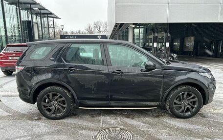 Land Rover Discovery Sport I рестайлинг, 2017 год, 2 515 000 рублей, 7 фотография