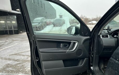 Land Rover Discovery Sport I рестайлинг, 2017 год, 2 515 000 рублей, 11 фотография