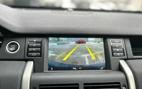 Land Rover Discovery Sport I рестайлинг, 2017 год, 2 515 000 рублей, 16 фотография