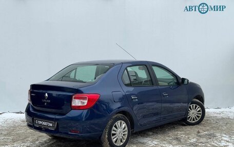 Renault Logan II, 2016 год, 798 111 рублей, 8 фотография