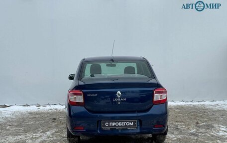 Renault Logan II, 2016 год, 798 111 рублей, 7 фотография