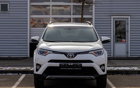 Toyota RAV4, 2017 год, 1 995 000 рублей, 2 фотография