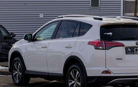 Toyota RAV4, 2017 год, 1 995 000 рублей, 9 фотография