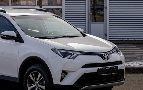 Toyota RAV4, 2017 год, 1 995 000 рублей, 8 фотография