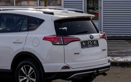 Toyota RAV4, 2017 год, 1 995 000 рублей, 10 фотография