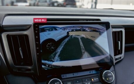 Toyota RAV4, 2017 год, 1 995 000 рублей, 14 фотография