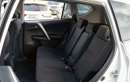 Toyota RAV4, 2017 год, 1 995 000 рублей, 17 фотография