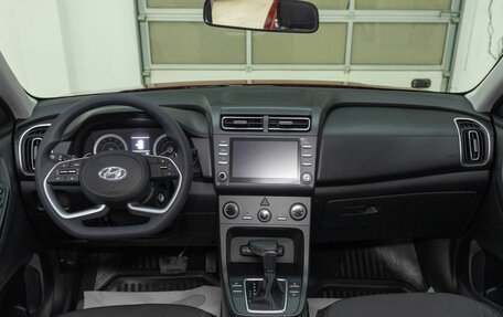 Hyundai Creta, 2025 год, 3 185 000 рублей, 17 фотография