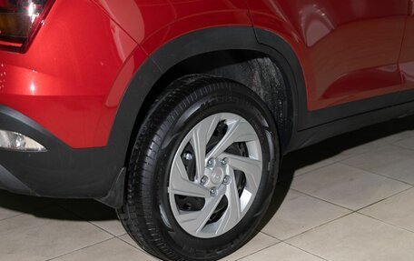 Hyundai Creta, 2025 год, 3 185 000 рублей, 10 фотография