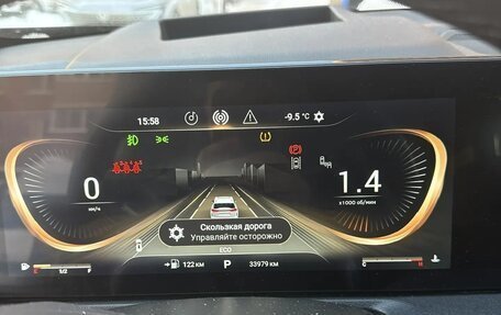 CheryExeed VX, 2023 год, 3 000 000 рублей, 3 фотография