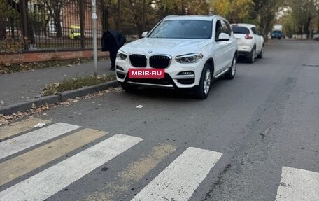 BMW X3, 2020 год, 3 600 000 рублей, 6 фотография