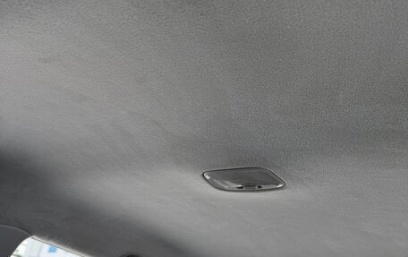 Mitsubishi Lancer IX, 2004 год, 385 000 рублей, 33 фотография