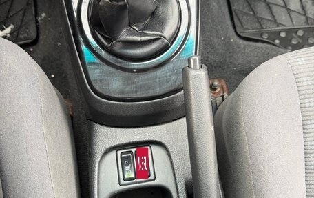 Mitsubishi Lancer IX, 2004 год, 385 000 рублей, 31 фотография