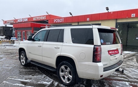 Chevrolet Tahoe IV, 2015 год, 3 250 000 рублей, 2 фотография