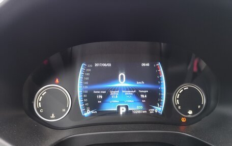 Chery Tiggo 4 I рестайлинг, 2020 год, 1 300 000 рублей, 5 фотография