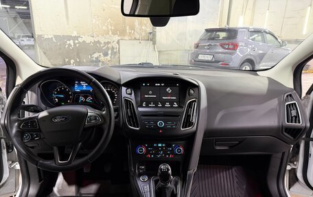 Ford Focus III, 2019 год, 1 350 000 рублей, 7 фотография