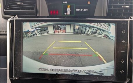 Daihatsu Thor I, 2023 год, 1 130 000 рублей, 22 фотография